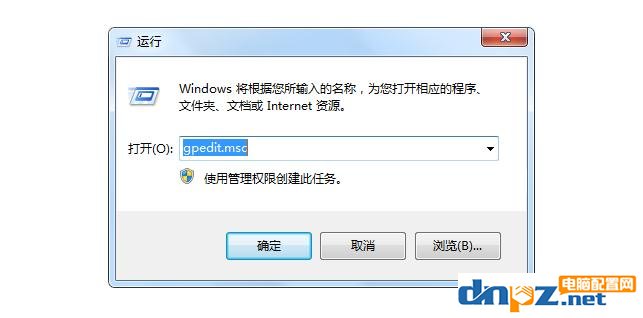 windows7系统工作组不显示怎么办 windows7系统工作组不显示解决方法