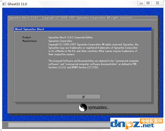 如何解决电脑开机进不去window系统的问题