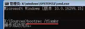 windows10未能启动怎么办 win10未能启动的解决方法
