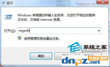 windows audio无法启动怎么办 windows audio无法启动解决方法