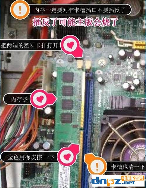 显示器无信号但主机正常工作是怎么回事