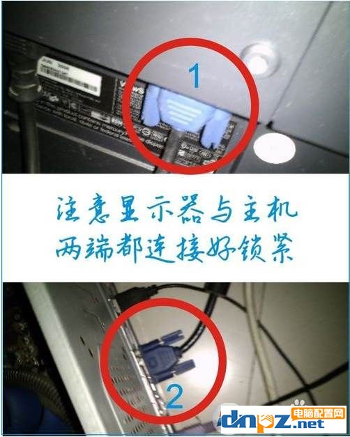 显示器无信号但主机正常工作是怎么回事