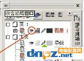 cdr文件打开空白是怎么回事 cdr文件打开空白的解决方法