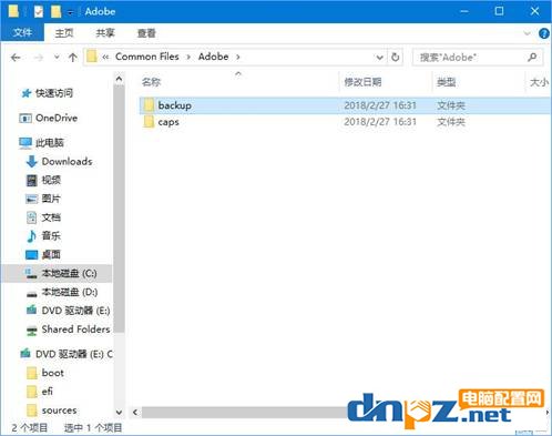 win10装ae失败怎么办 win10系统安装ae软件失败的解决方法