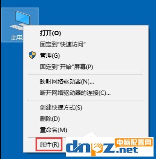 win7/win10无线适配器或访问点有问题的解决方法