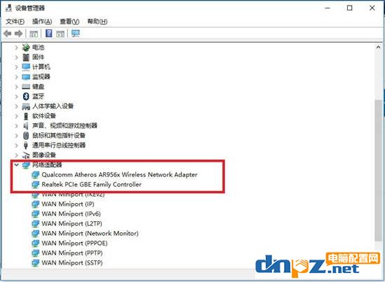 win7/win10无线适配器或访问点有问题的解决方法