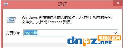 win8屏幕分辨率过低无法运行此应用的解决方法