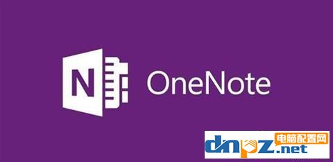 onenote无法启动怎么办 win10打不开onenote的解决方法