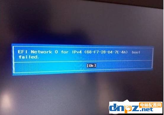 电脑开机提示efi netword 0 for ipv4 boot failed的原因及解决