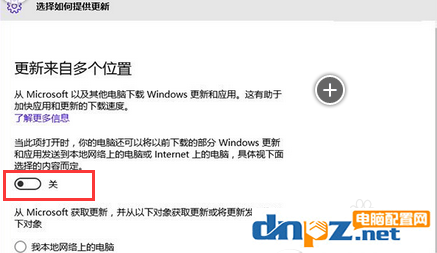 win10系统cpu占用100% win10系统cpu占用过高的问题