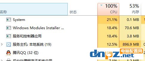 win10系统cpu占用100% win10系统cpu占用过高的问题