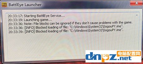 绝地求生battleye launcher错误sogoupy.ime