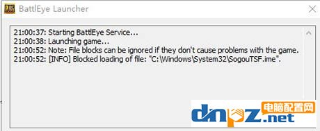 绝地求生battleye launcher错误sogoupy.ime