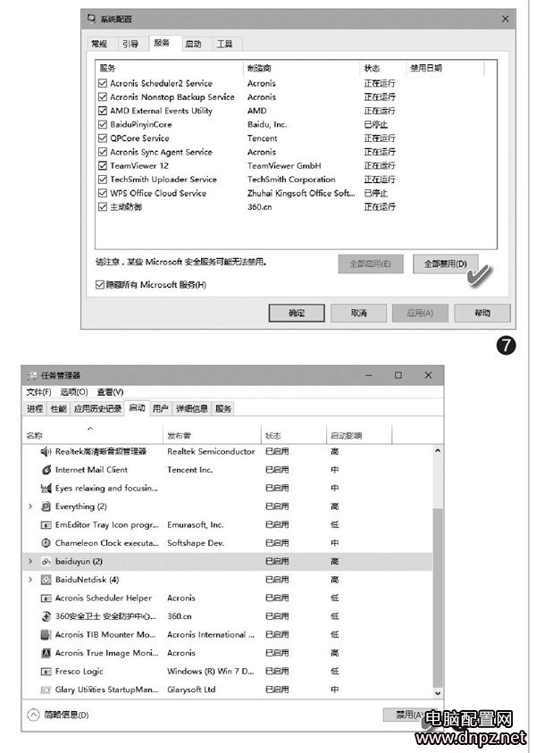 win10浏览器无响应怎么办 win10浏览器无响应的原因解决方法