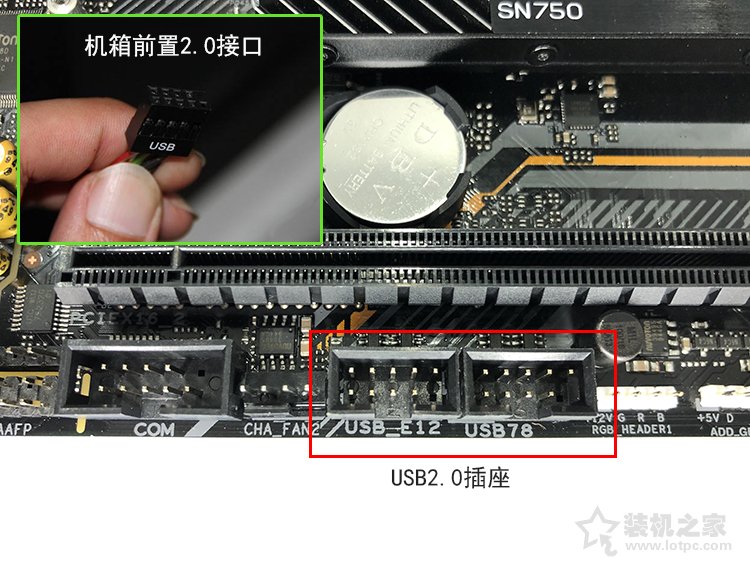 如何组装电脑主机 diy电脑组装教程图解详细步骤+装机心得