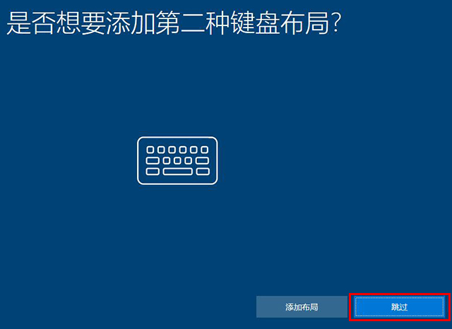 win10系统怎么恢复出厂设置 win10重置此电脑功能重装系统教程