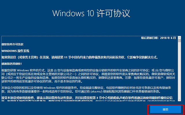 win10系统怎么恢复出厂设置 win10重置此电脑功能重装系统教程