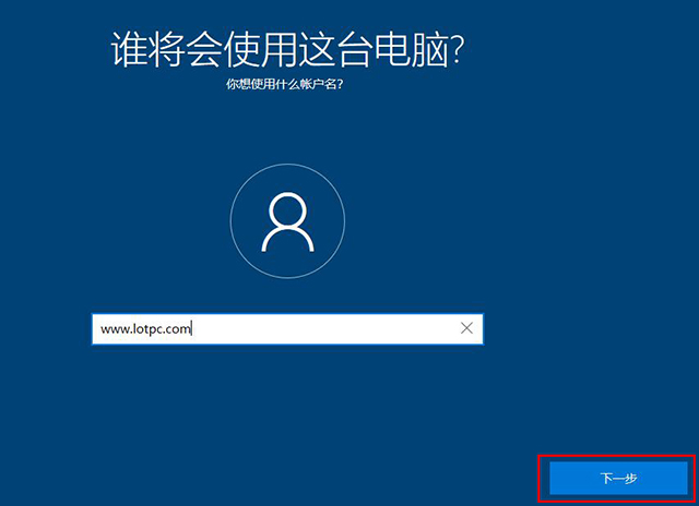 win10系统怎么恢复出厂设置 win10重置此电脑功能重装系统教程