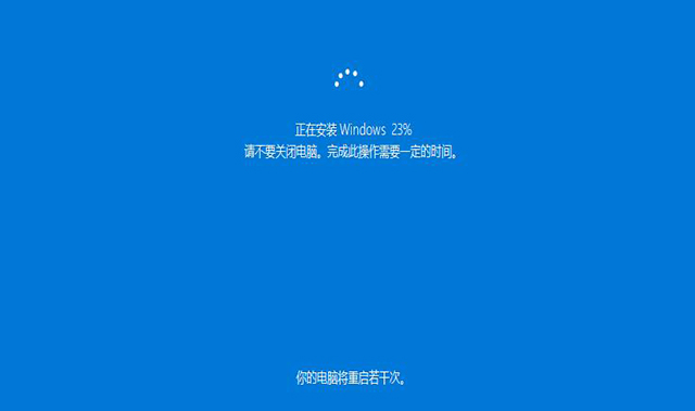 win10系统怎么恢复出厂设置 win10重置此电脑功能重装系统教程