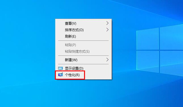 win10系统怎么恢复出厂设置 win10重置此电脑功能重装系统教程