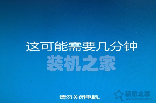 苹果电脑安装双系统教程 苹果mac电脑安装windows10双系统教程