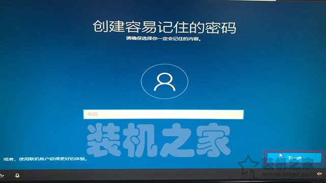 苹果电脑安装双系统教程 苹果mac电脑安装windows10双系统教程