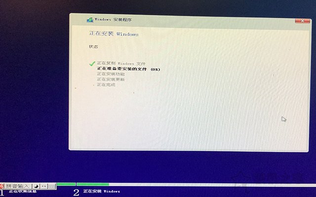 苹果电脑安装双系统教程 苹果mac电脑安装windows10双系统教程