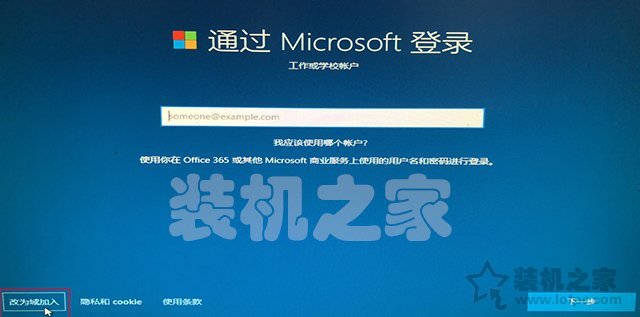 苹果电脑安装双系统教程 苹果mac电脑安装windows10双系统教程