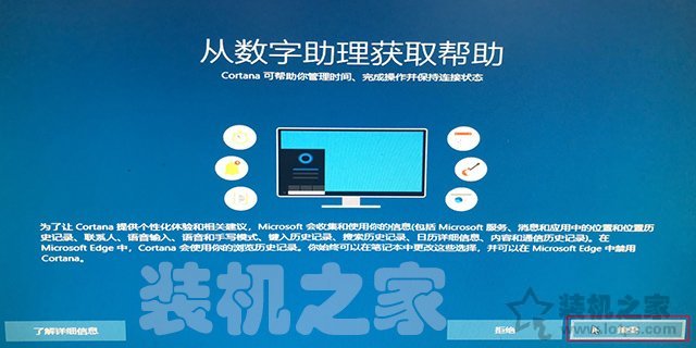 苹果电脑安装双系统教程 苹果mac电脑安装windows10双系统教程