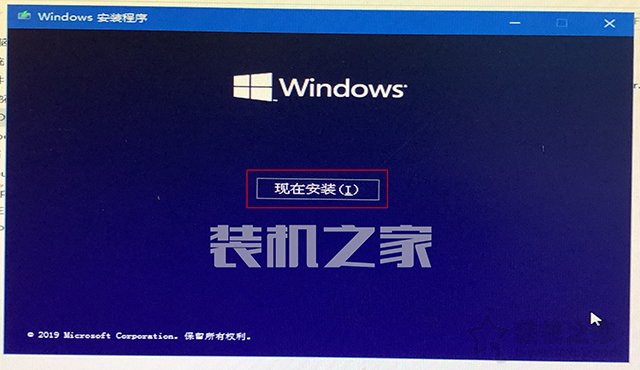 苹果电脑安装双系统教程 苹果mac电脑安装windows10双系统教程