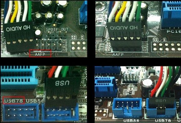 机箱线怎么接主板 DIY电脑机箱跳线与主板连接图解