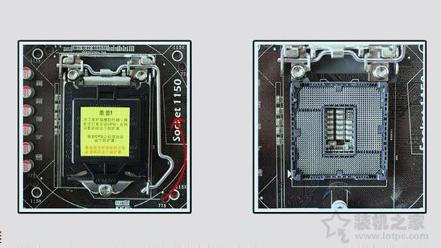 intel cpu和主板怎么安装 intel cpu安装方法详细图文教程