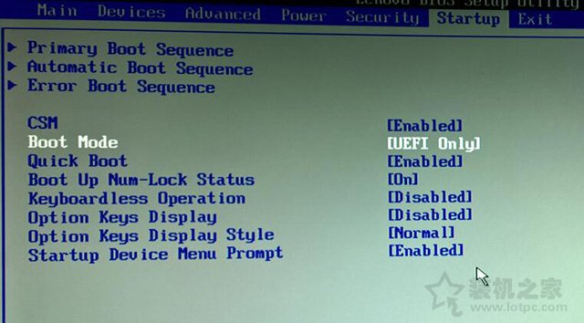 uefi+gpt安装win10/7原版镜像系统安装详细教程