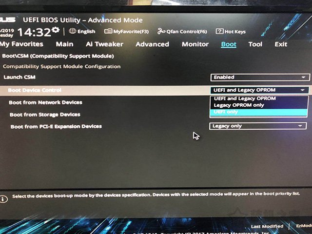 uefi+gpt安装win10/7原版镜像系统安装详细教程