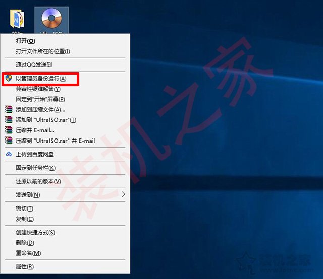 uefi+gpt安装win10/7原版镜像系统安装详细教程