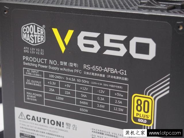 intel第六代i7-6700K/Z170/GTX1070 电脑组装机全过程