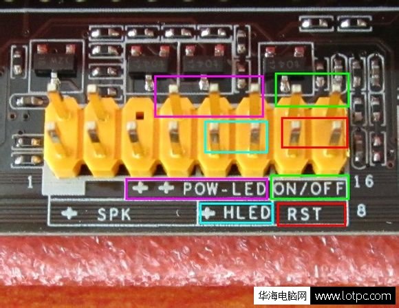 自己组装电脑教程 AMD组装电脑配置安装图文教学