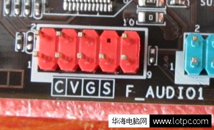 自己组装电脑教程 AMD组装电脑配置安装图文教学