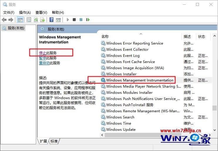 win10提示该内存不能为read怎么回事 一招修复win10提示内存不能read