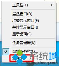 win10系统右下角网络图标不见了怎么办 windows10右下角网络图标消失的解决方法