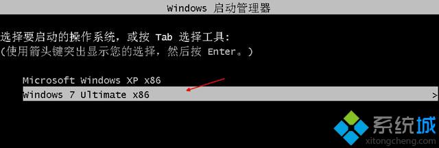 xp系统下硬盘安装win7双系统方法 xp硬盘安装win7系统教程