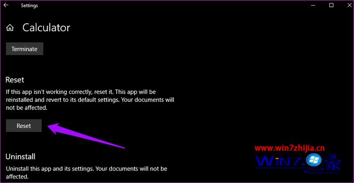 win10系统下计算器丢失不见了的解决方法 win10计算器不见了怎么办