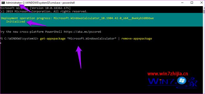 win10系统下计算器丢失不见了的解决方法 win10计算器不见了怎么办