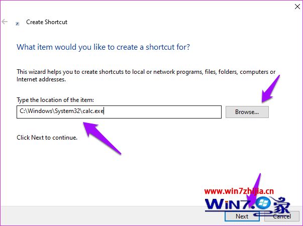 win10系统下计算器丢失不见了的解决方法 win10计算器不见了怎么办