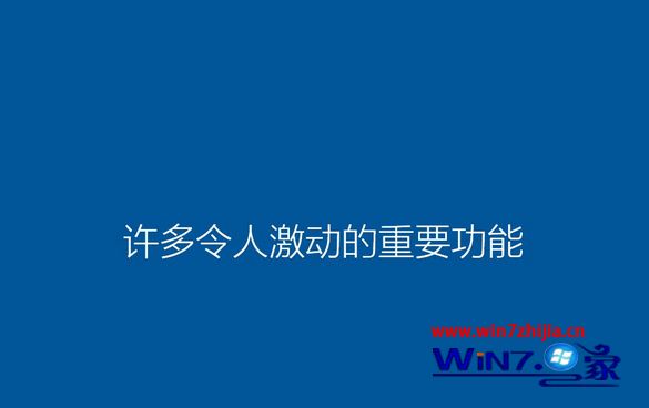 台式机没有光驱怎么装系统 无光驱如何装系统