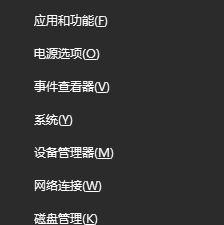 win10运行csgo时蓝屏怎么办 win10运行csgo时蓝屏解决方法