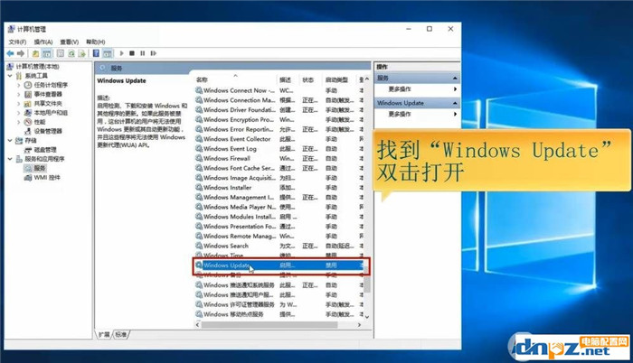 win10系统电脑没声音怎么办 win10系统电脑没声音解决方法