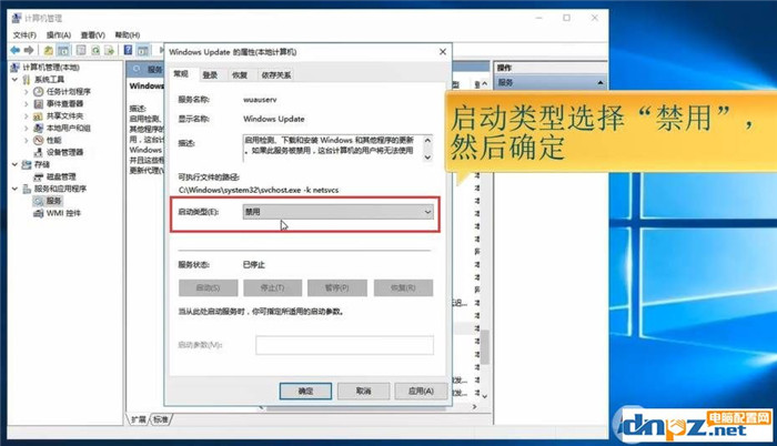 win10系统电脑没声音怎么办 win10系统电脑没声音解决方法