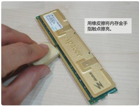 电脑主机正常但显示屏不亮怎么办 电脑主机正常但显示屏不亮解决方法