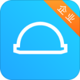 建筑人企业版